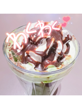 武蔵小杉 シュシュ - せらの女の子ブログ画像