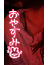 武蔵小杉 シュシュ - せらの女の子ブログ画像