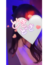 武蔵小杉 シュシュ - せらの女の子ブログ画像