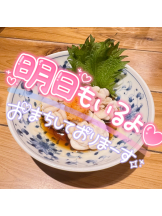 武蔵小杉 シュシュ - せらの女の子ブログ画像