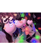 武蔵小杉 シュシュ - せらの女の子ブログ画像