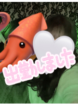 武蔵小杉 シュシュ - せらの女の子ブログ画像