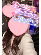 武蔵小杉 シュシュ - せらの女の子ブログ画像