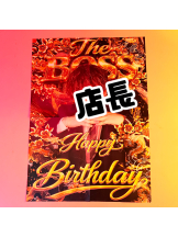 武蔵小杉 シュシュ - せらの女の子ブログ画像