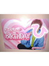 武蔵小杉 シュシュ - せらの女の子ブログ画像