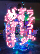 武蔵小杉 シュシュ - せらの女の子ブログ画像