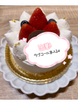 武蔵小杉 シュシュ - せらの女の子ブログ画像