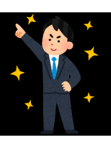 武蔵小杉 シュシュ - せらの女の子ブログ画像