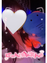 武蔵小杉 シュシュ - せらの女の子ブログ画像