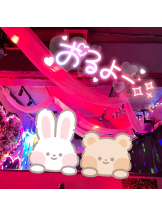 武蔵小杉 シュシュ - せらの女の子ブログ画像