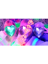 武蔵小杉 シュシュ - せらの女の子ブログ画像