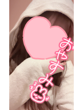 武蔵小杉 シュシュ - せらの女の子ブログ画像