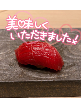 武蔵小杉 シュシュ - せらの女の子ブログ画像