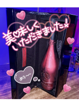 武蔵小杉 シュシュ - せらの女の子ブログ画像