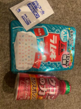 武蔵小杉 シュシュ - るいの女の子ブログ画像