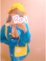 武蔵小杉 シュシュ - るいの女の子ブログ画像