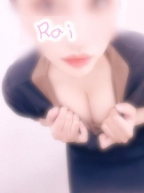 武蔵小杉 シュシュ - るいの女の子ブログ画像