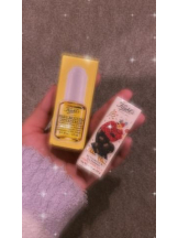 武蔵小杉 シュシュ - るいの女の子ブログ画像