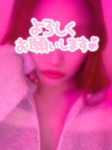 武蔵小杉 シュシュ - るいの女の子ブログ画像