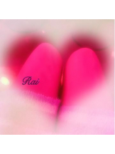 武蔵小杉 シュシュ - るいの女の子ブログ画像