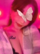 武蔵小杉 シュシュ - るいの女の子ブログ画像