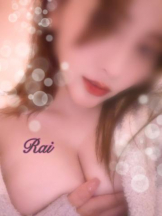 武蔵小杉 シュシュ - るいの女の子ブログ画像