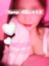 武蔵小杉 シュシュ - るいの女の子ブログ画像