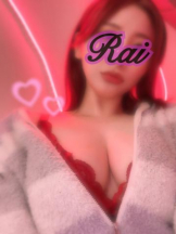 武蔵小杉 シュシュ - るいの女の子ブログ画像