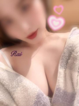 武蔵小杉 シュシュ - るいの女の子ブログ画像