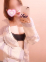 武蔵小杉 シュシュ - るいの女の子ブログ画像