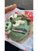 武蔵小杉 シュシュ - るいの女の子ブログ画像