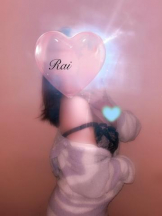 武蔵小杉 シュシュ - るいの女の子ブログ画像