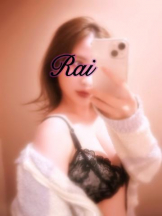 武蔵小杉 シュシュ - るいの女の子ブログ画像