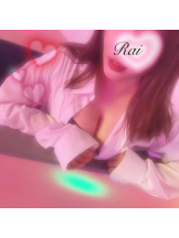 武蔵小杉 シュシュ - るいの女の子ブログ画像