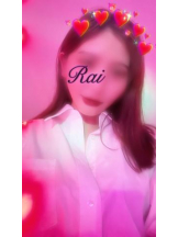 武蔵小杉 シュシュ - るいの女の子ブログ画像