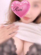 武蔵小杉 シュシュ - るいの女の子ブログ画像