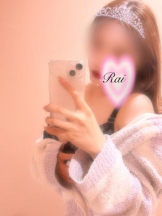 武蔵小杉 シュシュ - るいの女の子ブログ画像