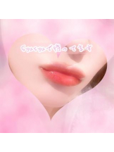 武蔵小杉 シュシュ - るいの女の子ブログ画像