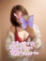 武蔵小杉 シュシュ - るいの女の子ブログ画像