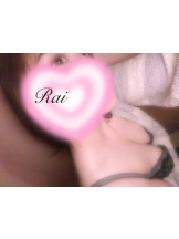 武蔵小杉 シュシュ - るいの女の子ブログ画像