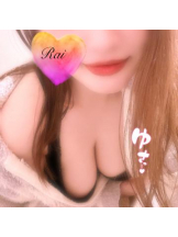 武蔵小杉 シュシュ - るいの女の子ブログ画像