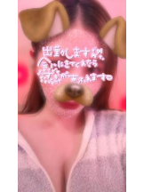 武蔵小杉 シュシュ - るいの女の子ブログ画像