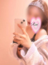 武蔵小杉 シュシュ - るいの女の子ブログ画像