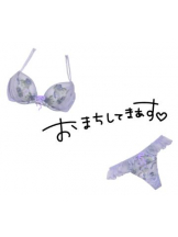 武蔵小杉 シュシュ - るいの女の子ブログ画像