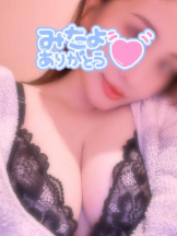 武蔵小杉 シュシュ - るいの女の子ブログ画像