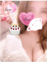 武蔵小杉 シュシュ - るいの女の子ブログ画像