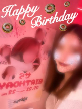 武蔵小杉 シュシュ - るいの女の子ブログ画像