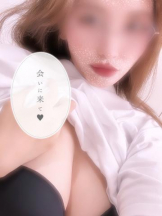 武蔵小杉 シュシュ - るいの女の子ブログ画像