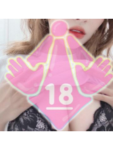 武蔵小杉 シュシュ - るいの女の子ブログ画像