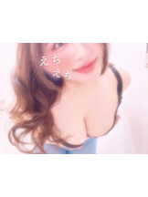 武蔵小杉 シュシュ - るいの女の子ブログ画像